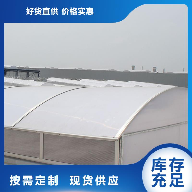 老式屋顶采光通风天窗全国发货当地经销商