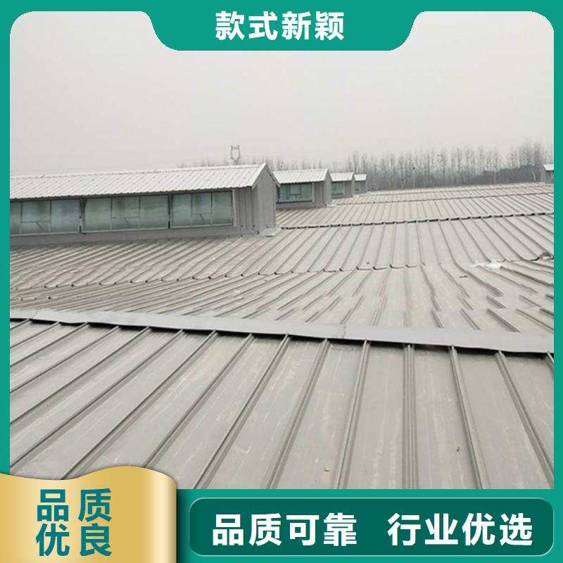 GHPC-1020字型重型消防排烟天窗批发价每个细节都严格把关