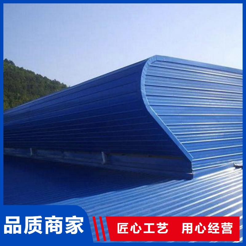 GHPC-1500型百叶窗型消防排烟窗全国配送分类和特点