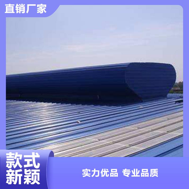 TC5A-2030n型通风天窗开敞式实力厂家本地供应商