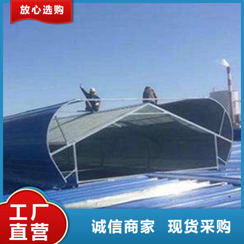 HZT-80型屋顶自然通风器定制价格不断创新
