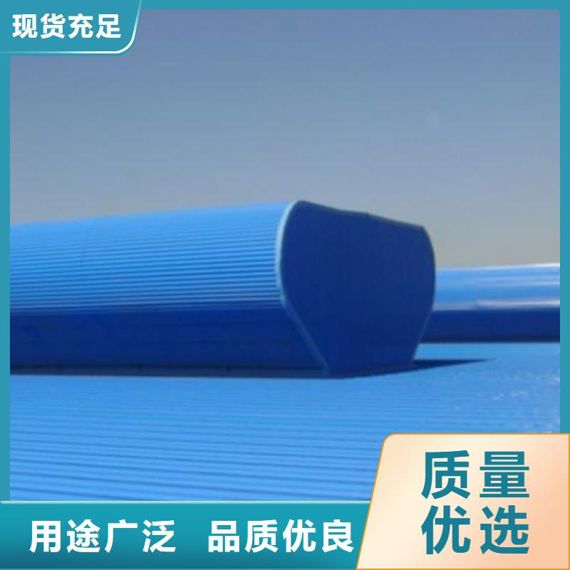 夹层通风天窗供应商敢与同行比价格