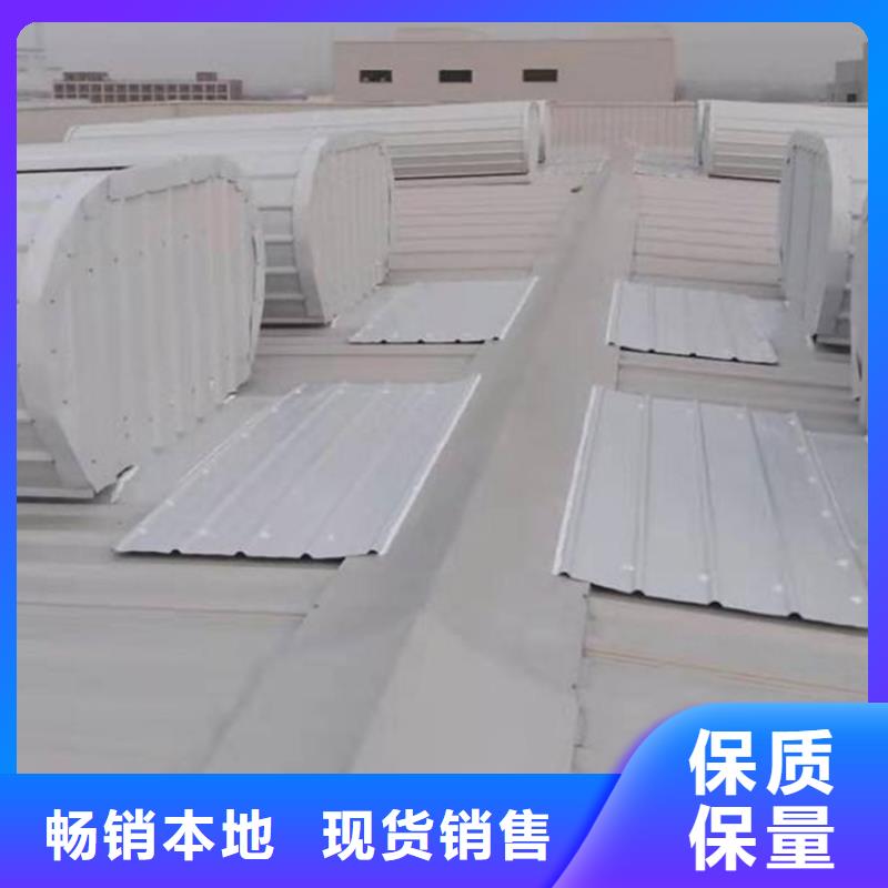 GHPC-1520型三角型消防排烟天窗种类齐全优质工艺