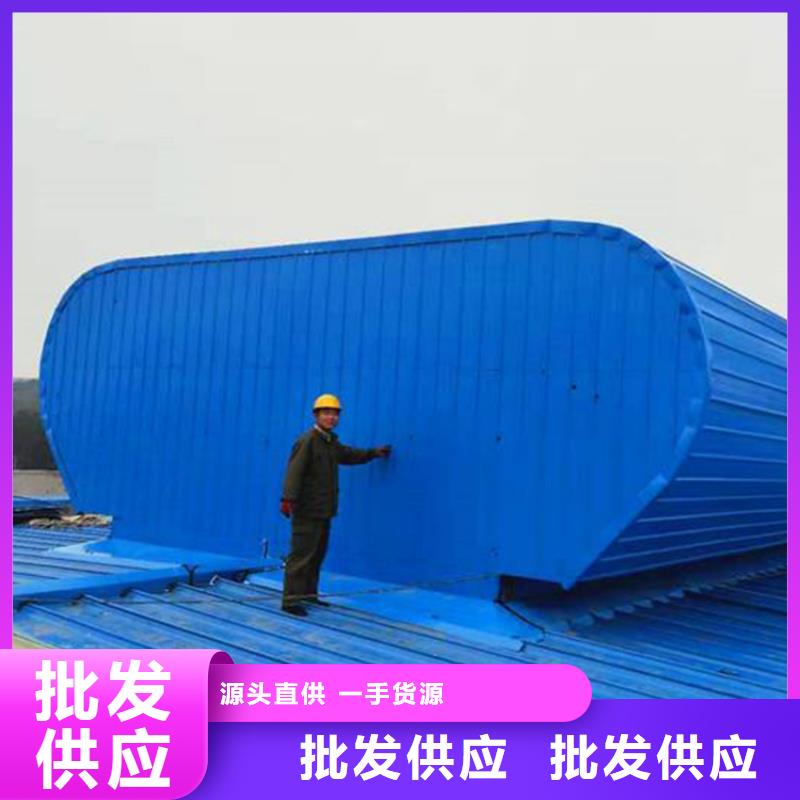 GHPC-1520型三角型消防排烟天窗为您服务专注细节使用放心