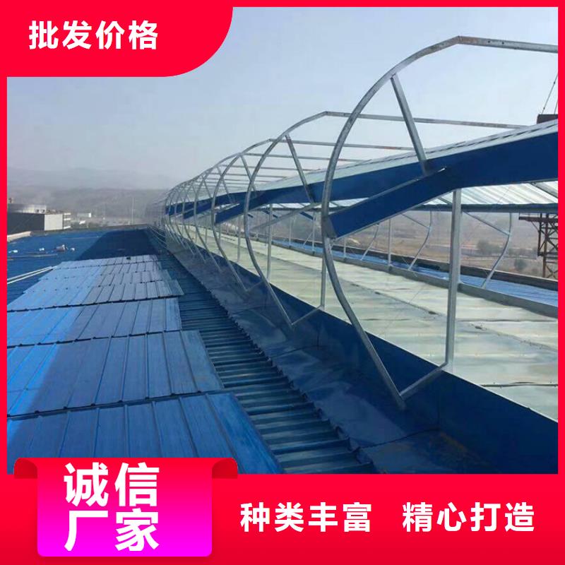 11型通风采光天窗实体厂家当地货源