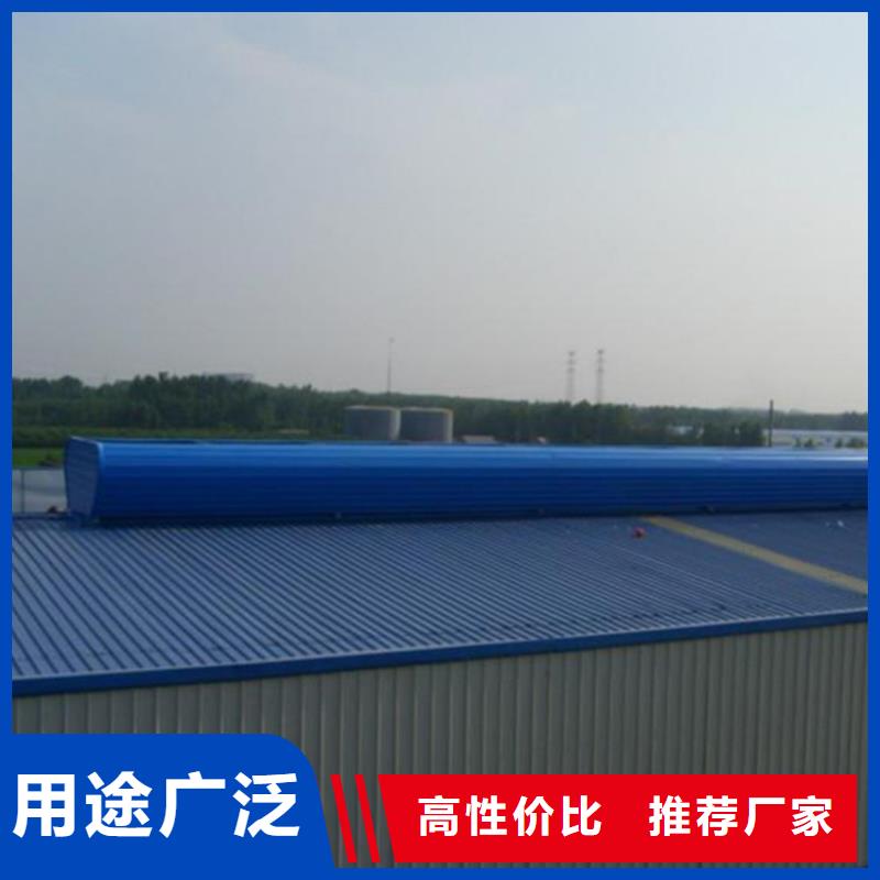 折线型通风天窗现货供应本地供应商