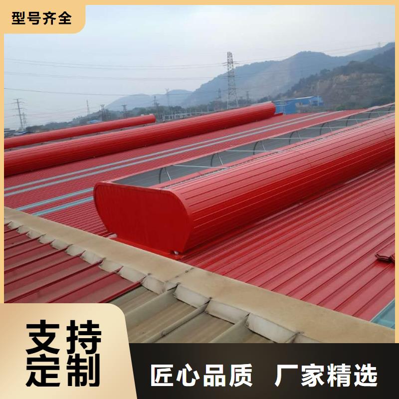 屋脊型通风天窗批发价格同城货源