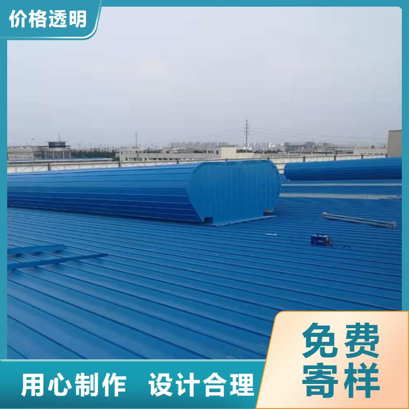 夹层采光顶通风天窗种类齐全产品参数