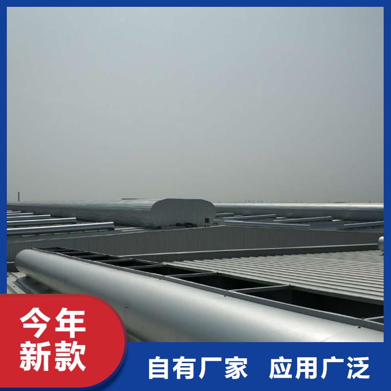 TC5B-4060n型通风天窗启闭式源头厂家质优价保