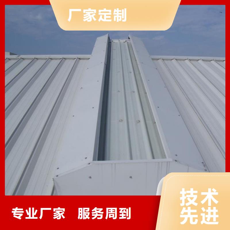 琼海市TC5A-4030n型通风天窗开敞式实力老厂买的放心