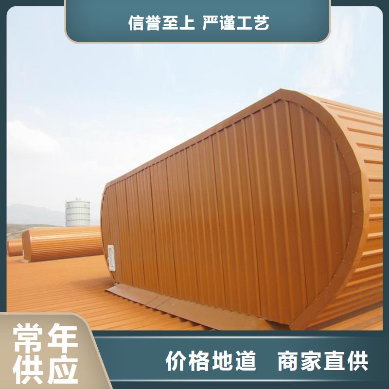 TC5B-2540n型通风天窗启闭式团队专业信赖厂家