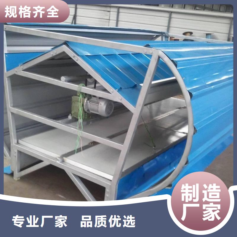 三沙市GHPC-1525型防雨型消防排烟天窗定制价格同城厂家