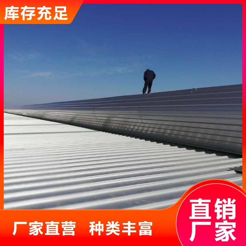 钢结构开敞式通风天窗承接定制不额外收费