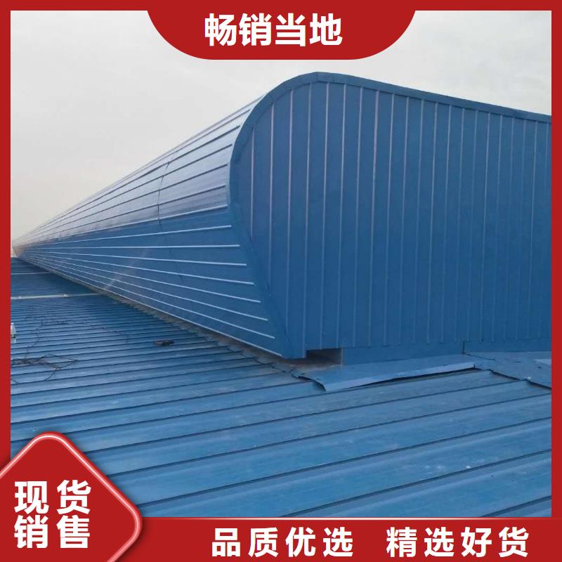 GHPC-1000型百叶窗型消防排烟窗在线报价专业品质