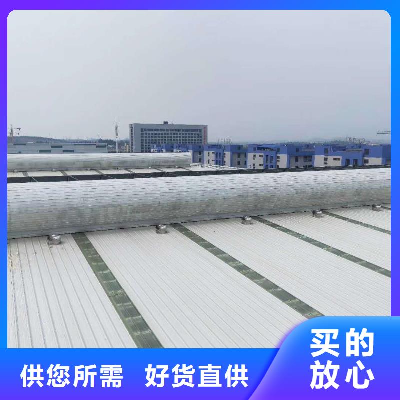 TC5A-1540n型通风天窗开敞式产品介绍快速生产