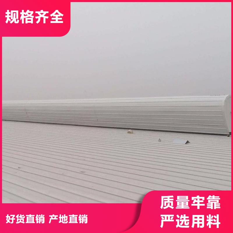 GHPC-1530型圆拱固定型采光天窗厂家直供本地公司