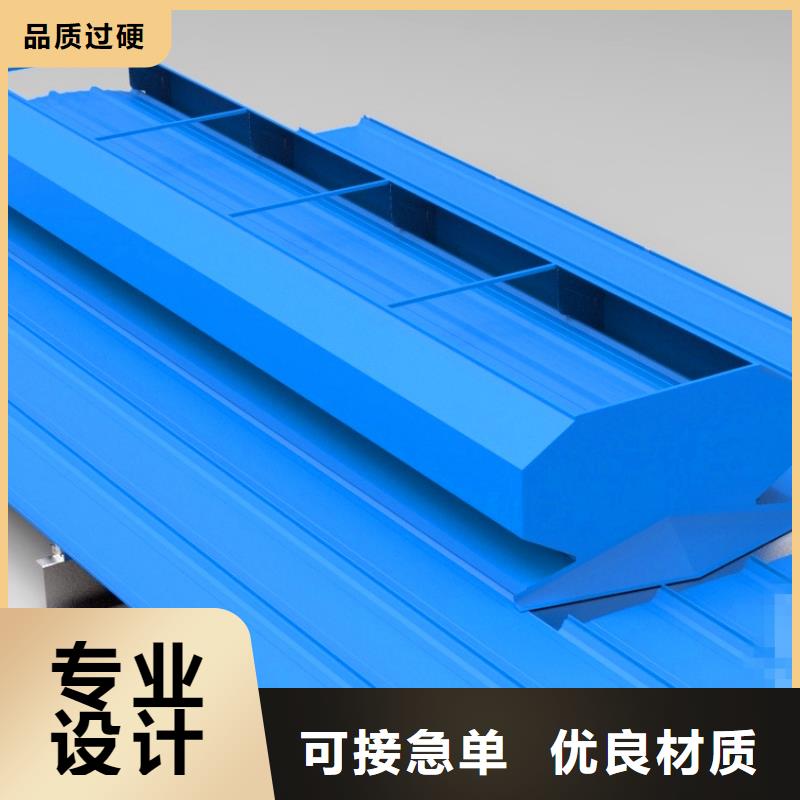 GHPC-1530型圆拱侧开型采光排烟天窗良心厂家精选优质材料