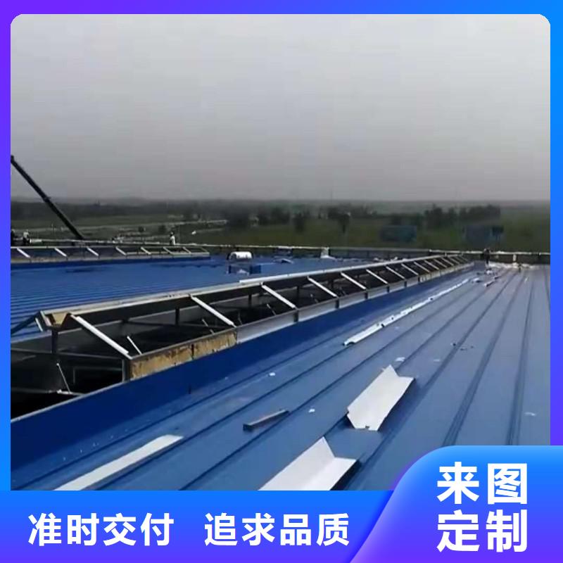 仓库排烟通风用电动排烟天窗好货采购
