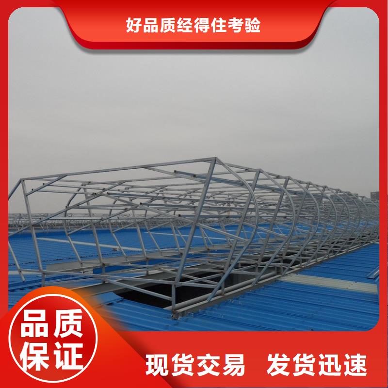 GHPC-1500型百叶窗型消防排烟窗型号齐全当地供应商