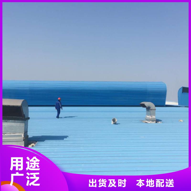 TC5A-1540n型通风天窗开敞式实体厂家本地服务商