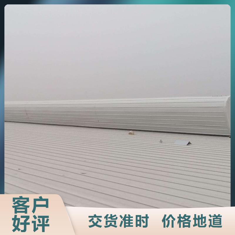 TC5A-4560n型通风天窗开敞式质量优打造好品质