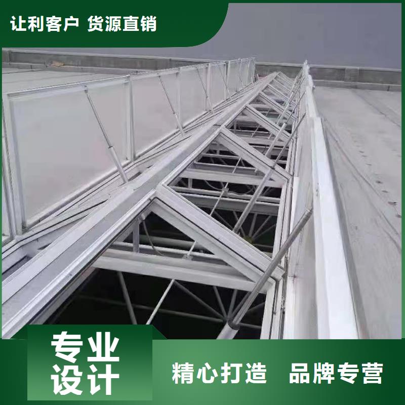 GHPC-30100型防雪薄型通风排烟天窗放心购买当地品牌