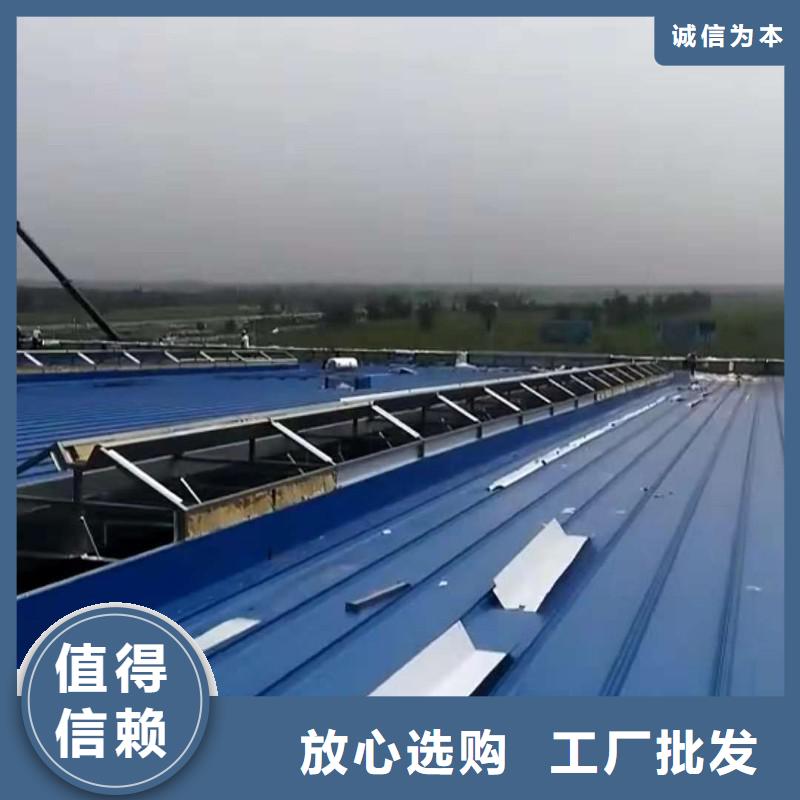 GHPC-1520型三角型消防排烟天窗质量保证好货采购