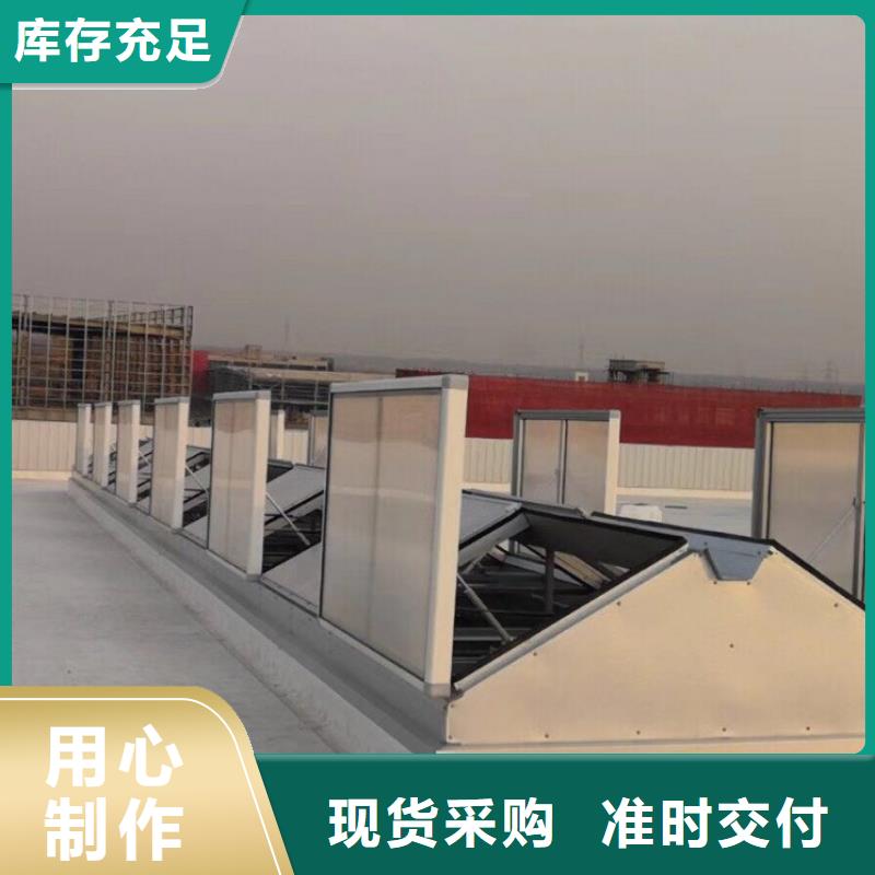 工厂厂房自然通风天窗施工队伍本地货源
