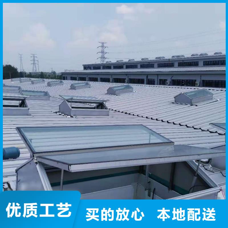 全屋脊通风天窗欢迎订购同城品牌