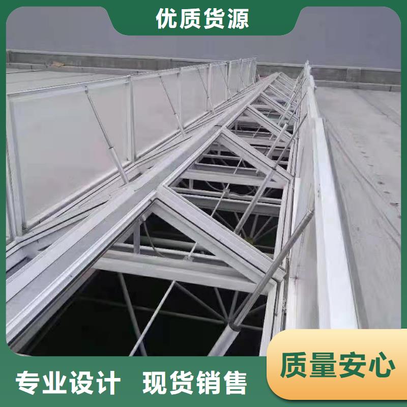 三角形型电动排烟天窗口碑好实力强
