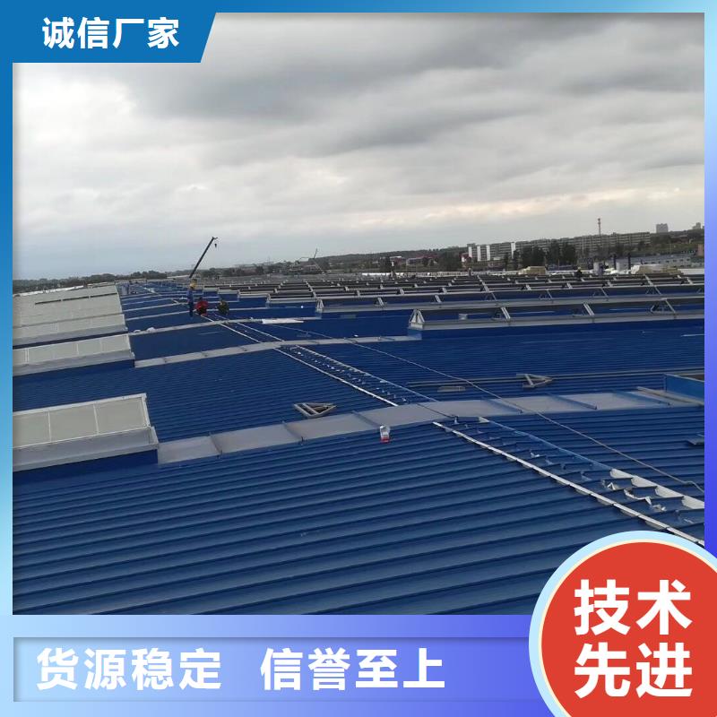 双螺杆天窗消防排烟产地直销