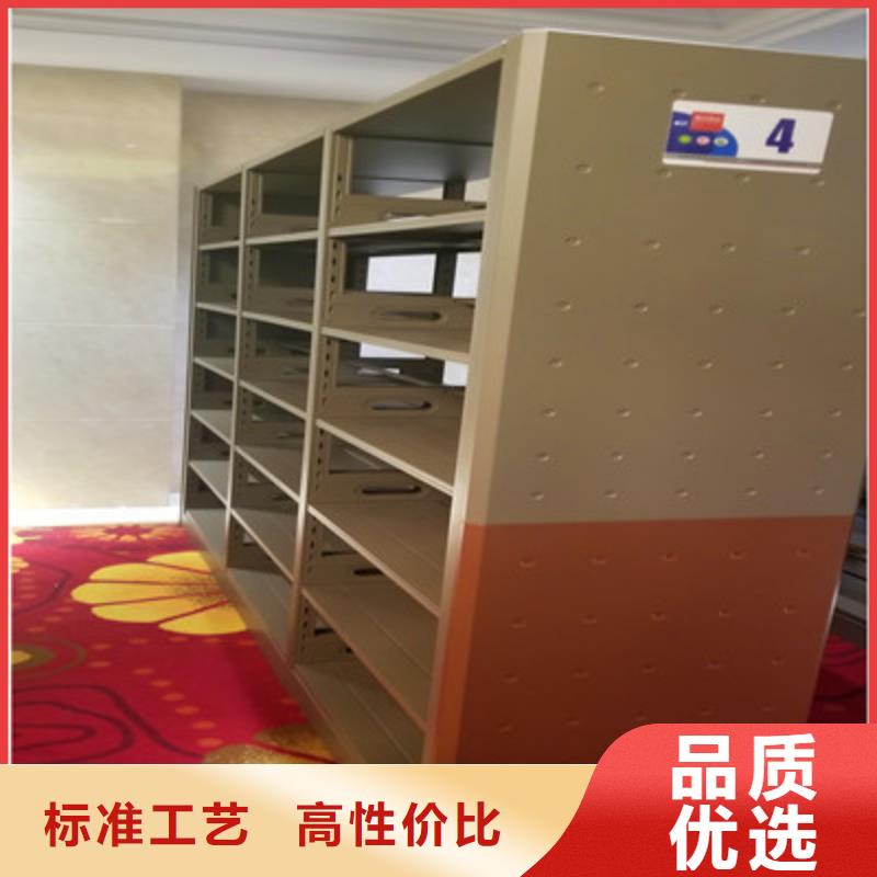 手摇密集活动柜_精益求精精工细作品质优良