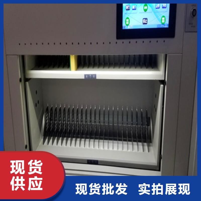 半封闭式移动密集架全国配送本地经销商