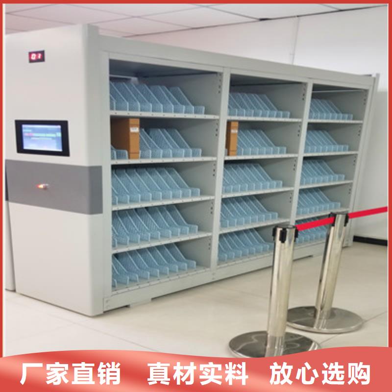 智能档案密集架升级智能密集架专业按需定制
