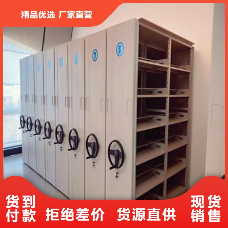 价格低的字画密集柜供货商同城经销商