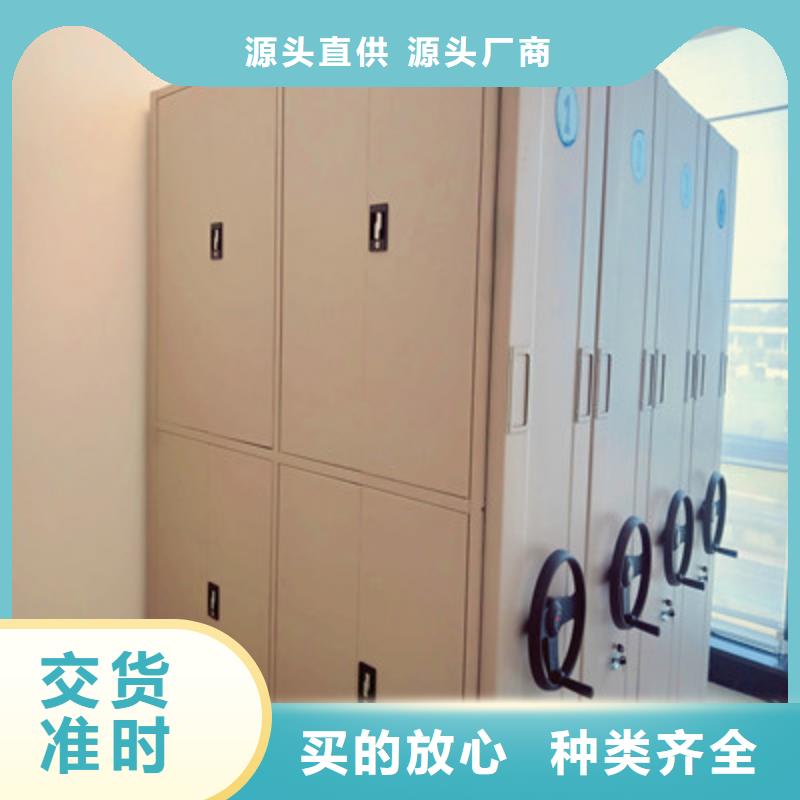 档案存放柜物流送货上门一站式采购商家