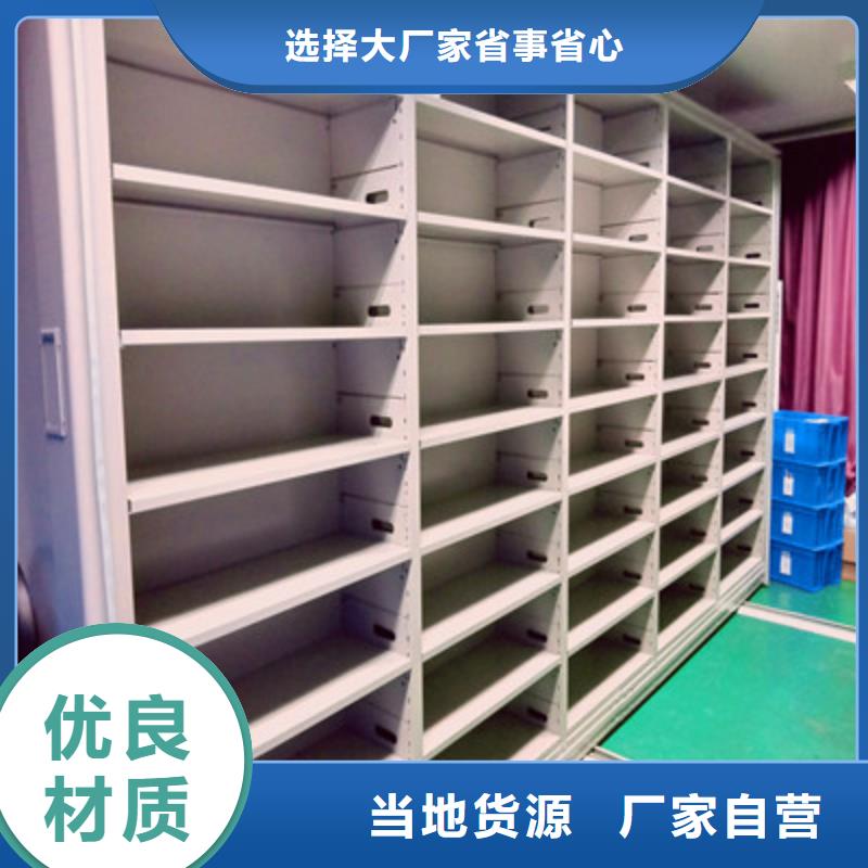 玉树州治多电子保密柜加盟商精工打造