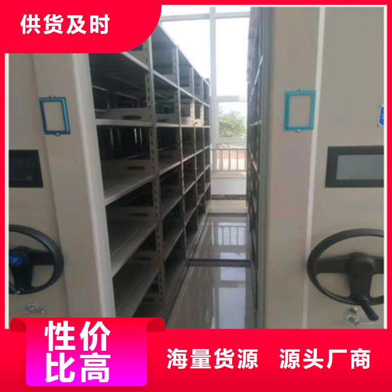 智能物证密集柜升级智能密集架打造好品质