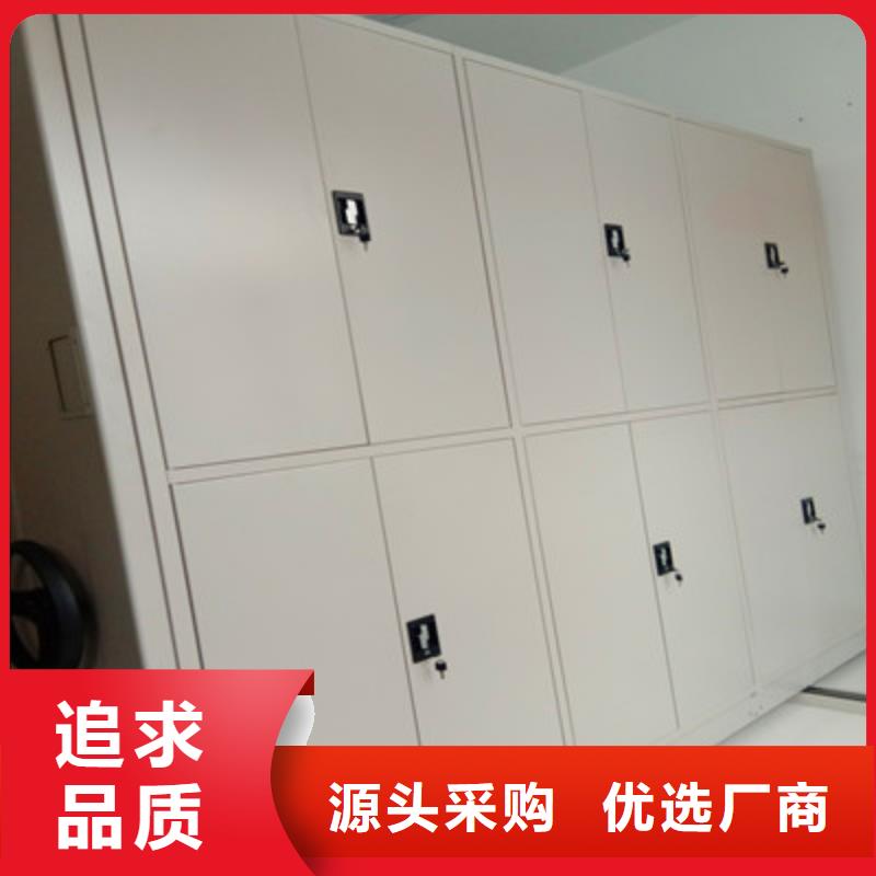 标本密集架产品规格介绍分类和特点