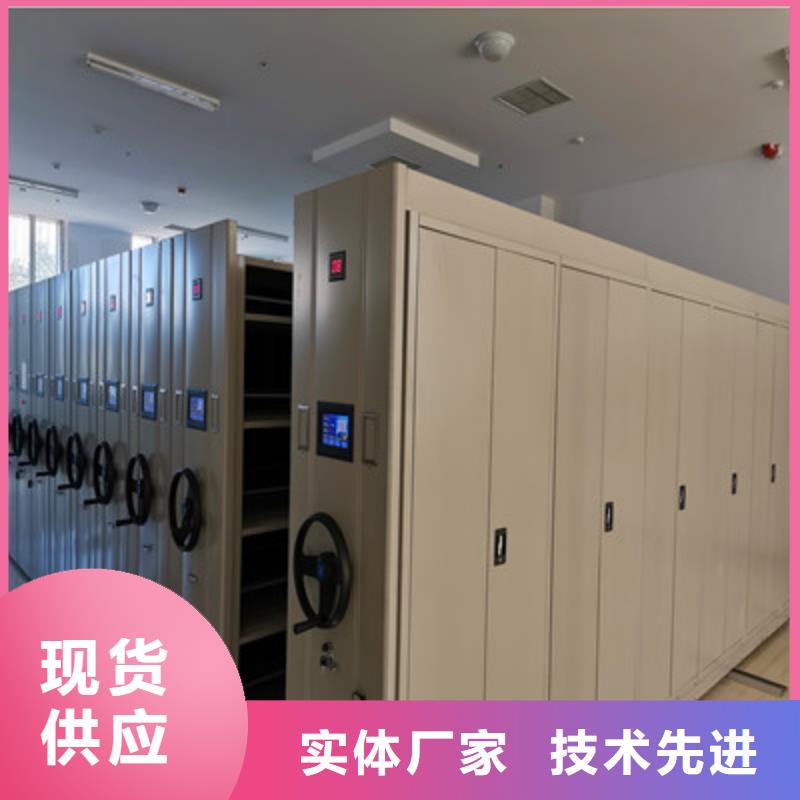 ##橱式密集架厂家不只是质量好