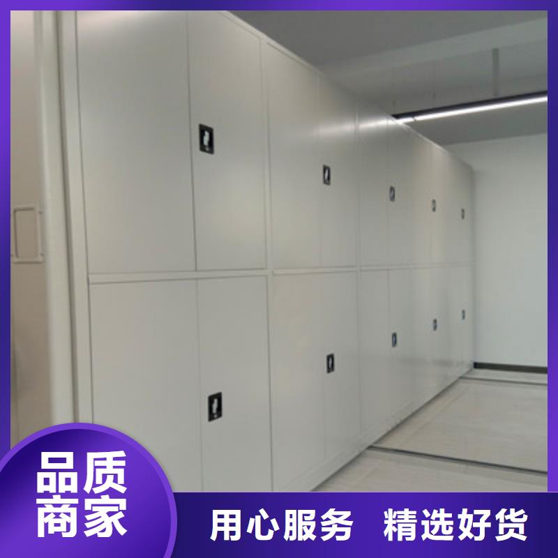 规格齐全的手电动智能密集架厂家本地供应商