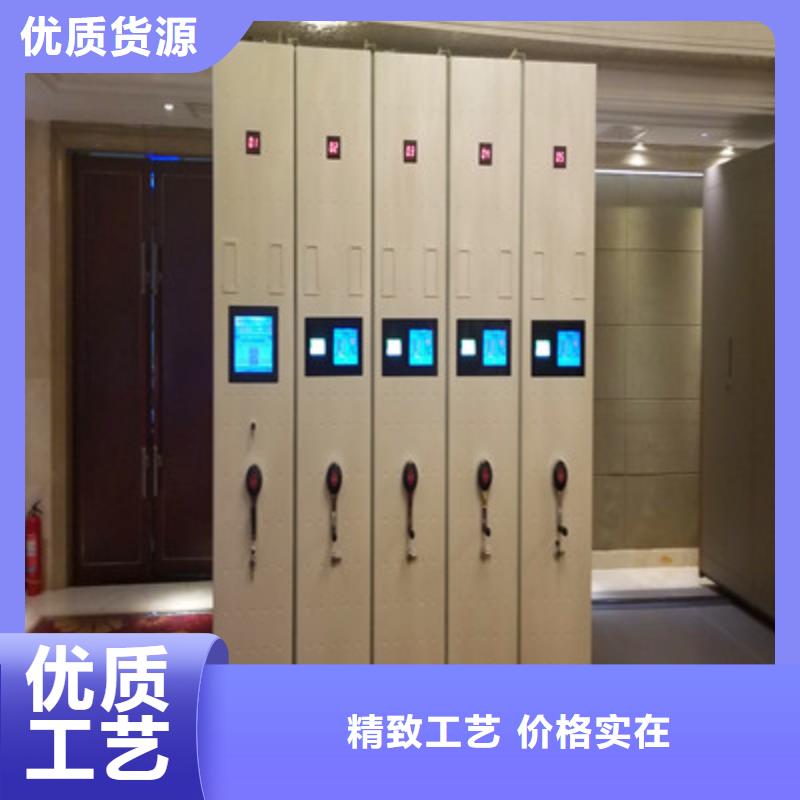 资料库密集架-售后无忧无中间商厂家直销