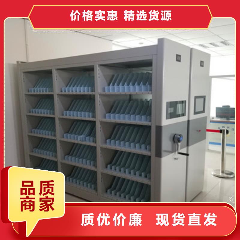 靠谱的会计密集架公司来图加工定制