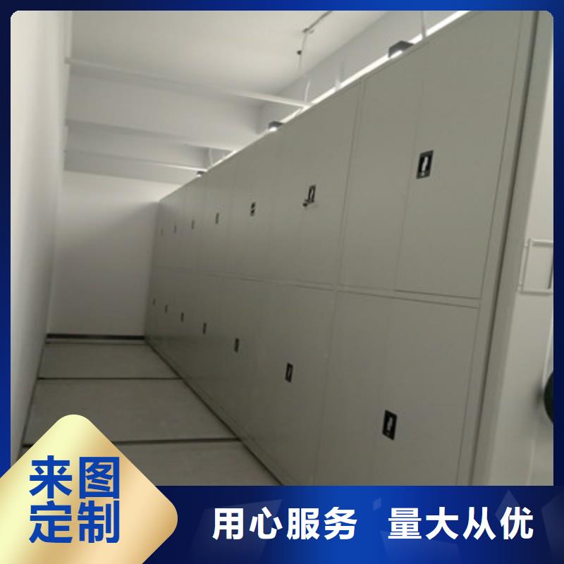 放档案的柜子天天低价多种工艺