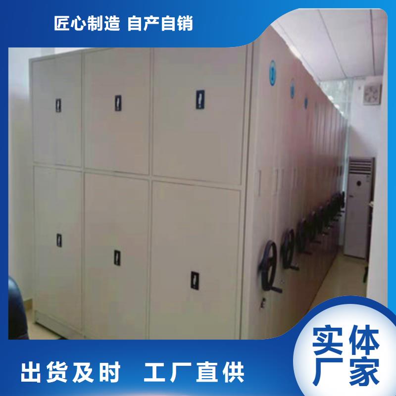全封闭式档案柜参数图文介绍本地公司