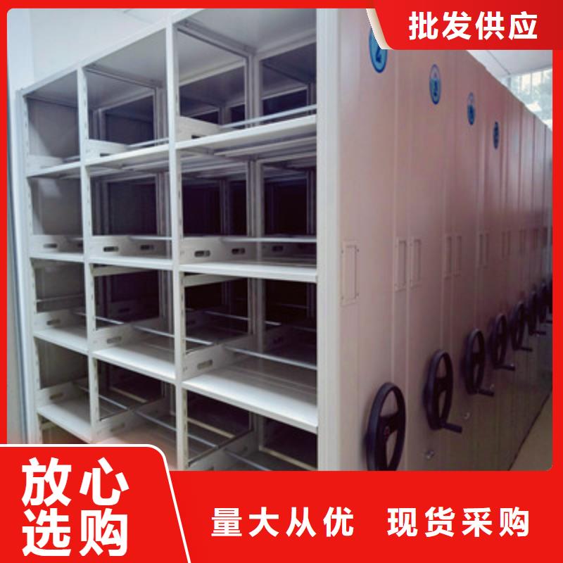 档案柜密集质量靠得住产品细节