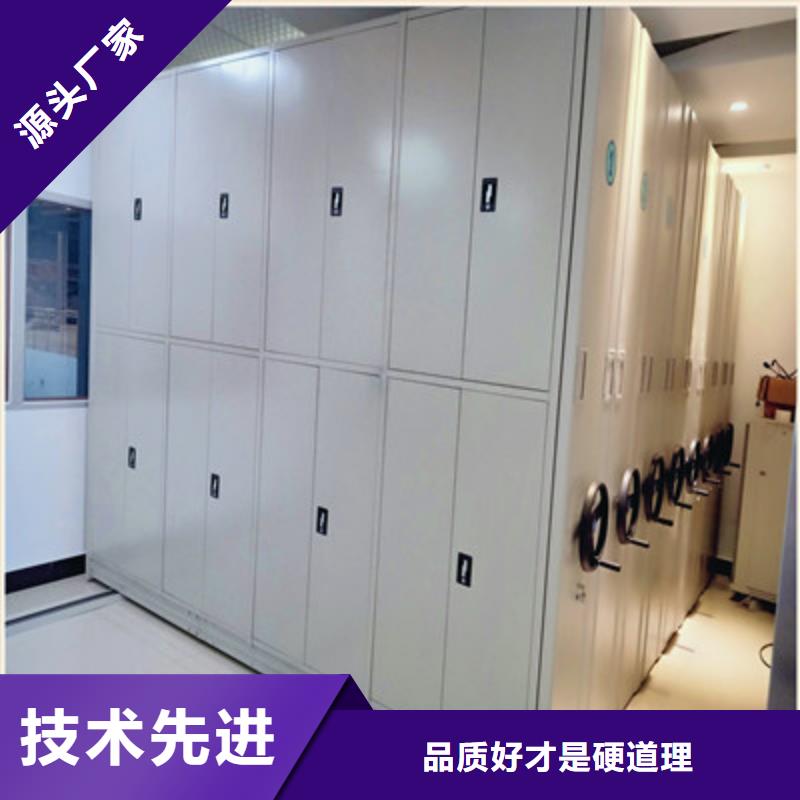 金属密集架升级智能密集架本地品牌