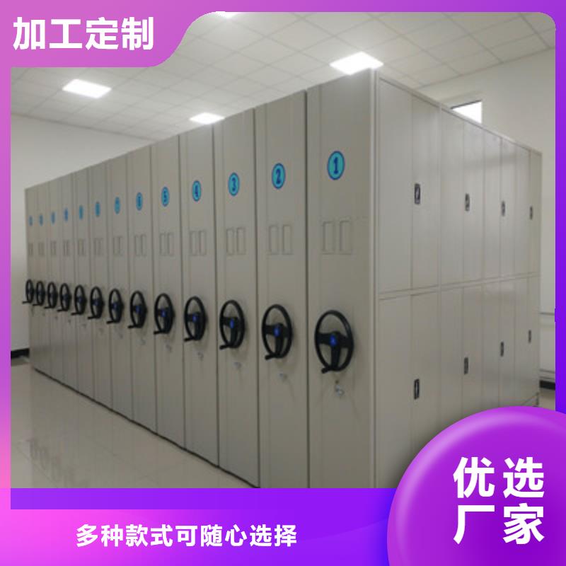 智能物证密集柜厂家服务至上实力厂家