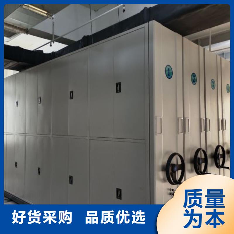 质量可靠的字画密集柜厂家库存充足