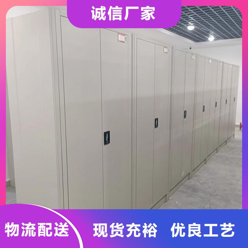 挂网式密集架经销商当地经销商